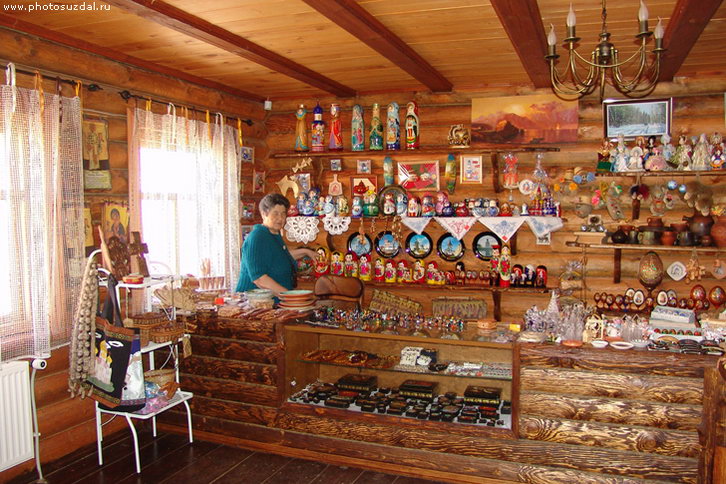 Магазин Лавка Какая
